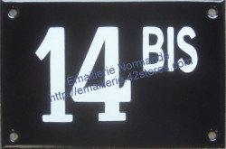 French enamel house number (10x18cm) from 10 to 999A, B... or BIS, TER